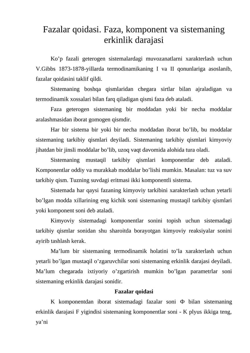Fazalar qoidasi