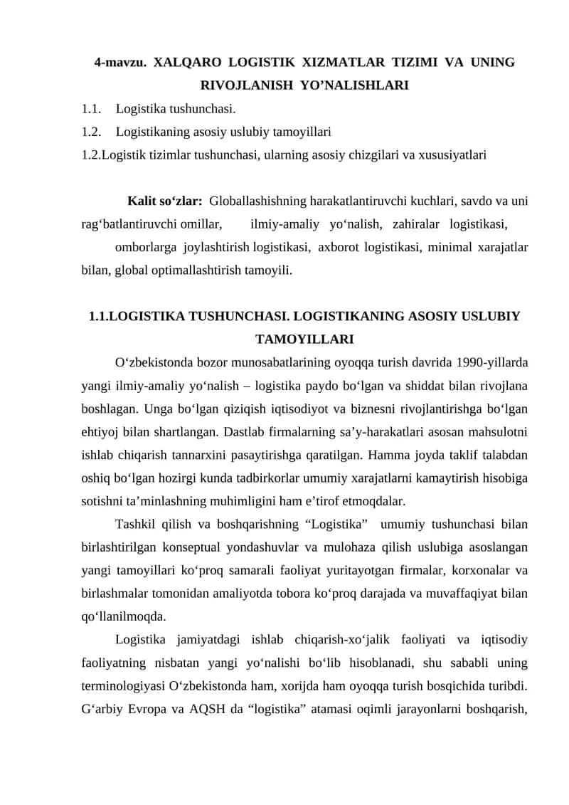 XALQARO LOGISTIK XIZMATLAR TIZIMI VA UNING RIVOJLANISH YO’NALISHLARI