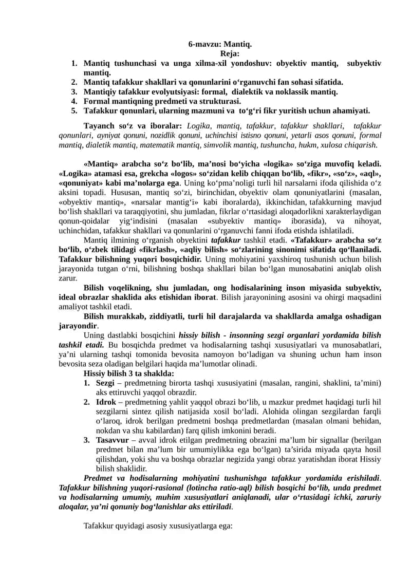 Mantiq