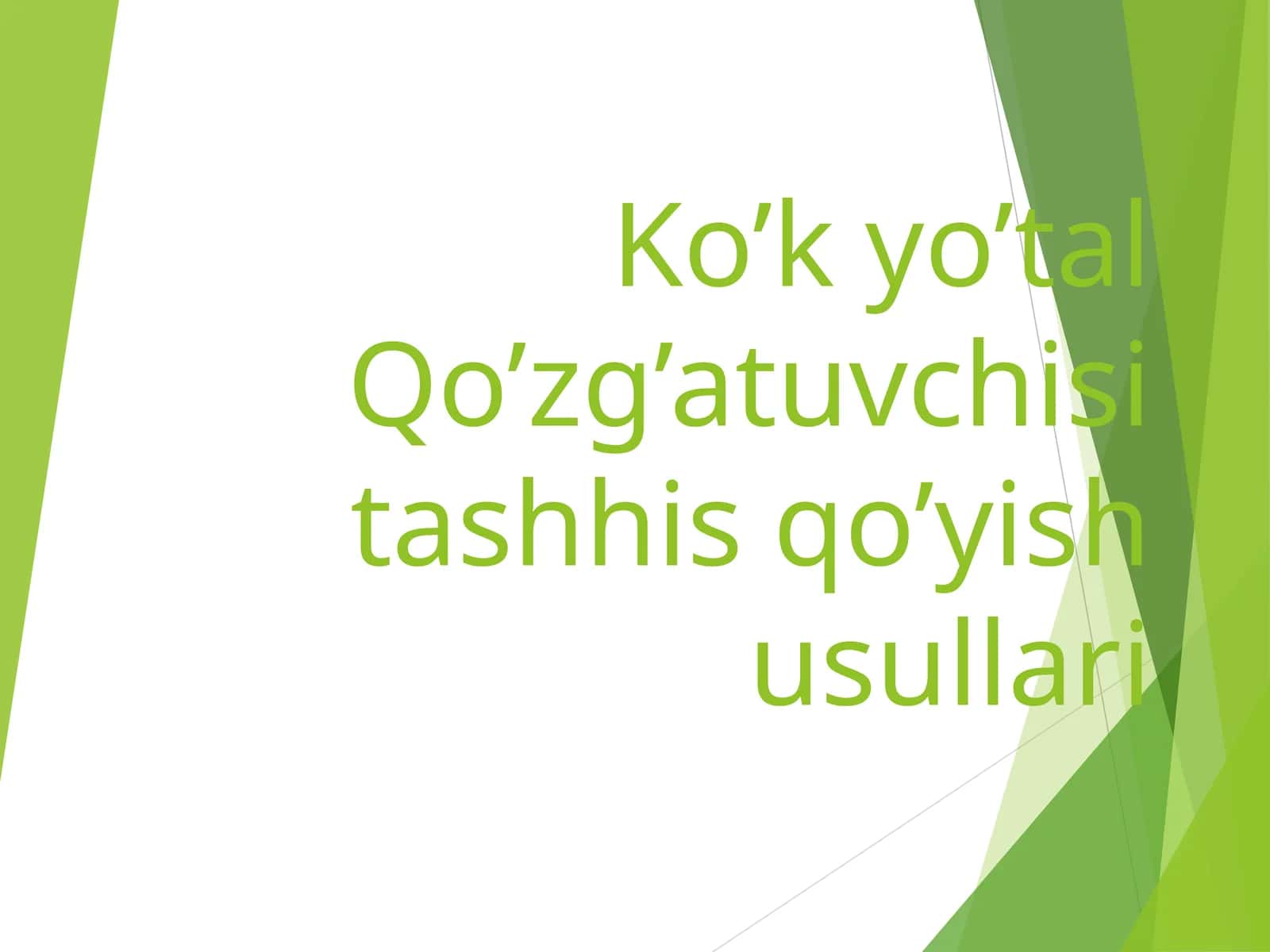 KO'K YO'TAL