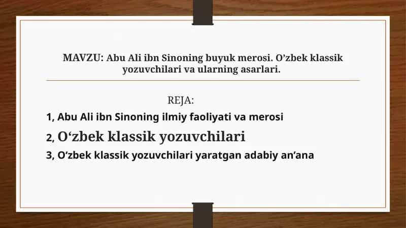 Abu Ali ibn Sinoning buyuk merosi. O’zbek klassik yozuvchilari va ularning asarlari