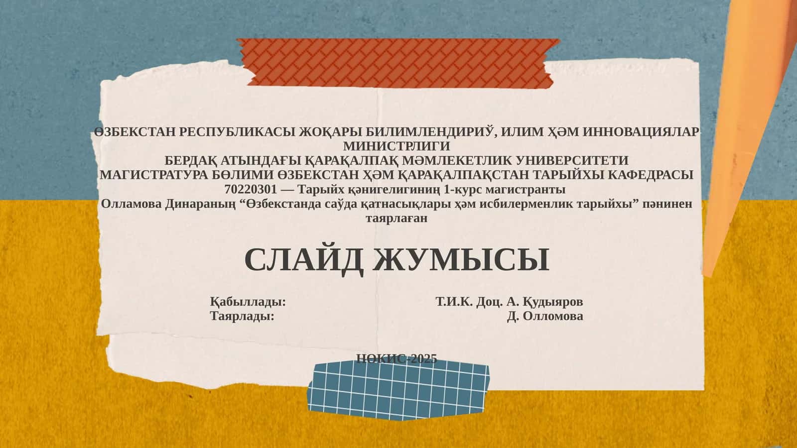 Mawarawnnaxrdıń mongollar tárepinen basıp alınıwı aqıbetlerı
