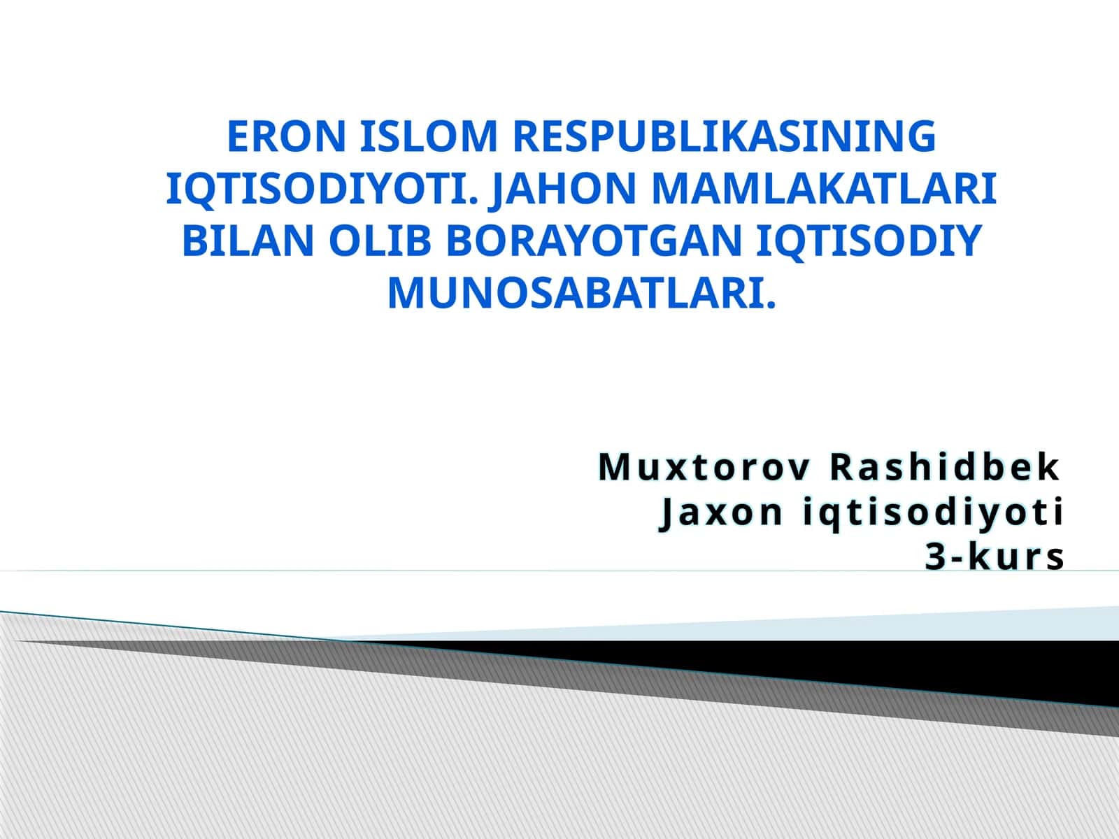 Eron Islom Respublikasi Iqtisodiyoti