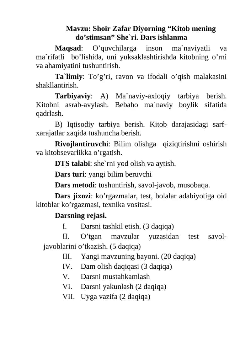 Shoir Zafar Diyorning “Kitob mening do’stimsan” She`ri
