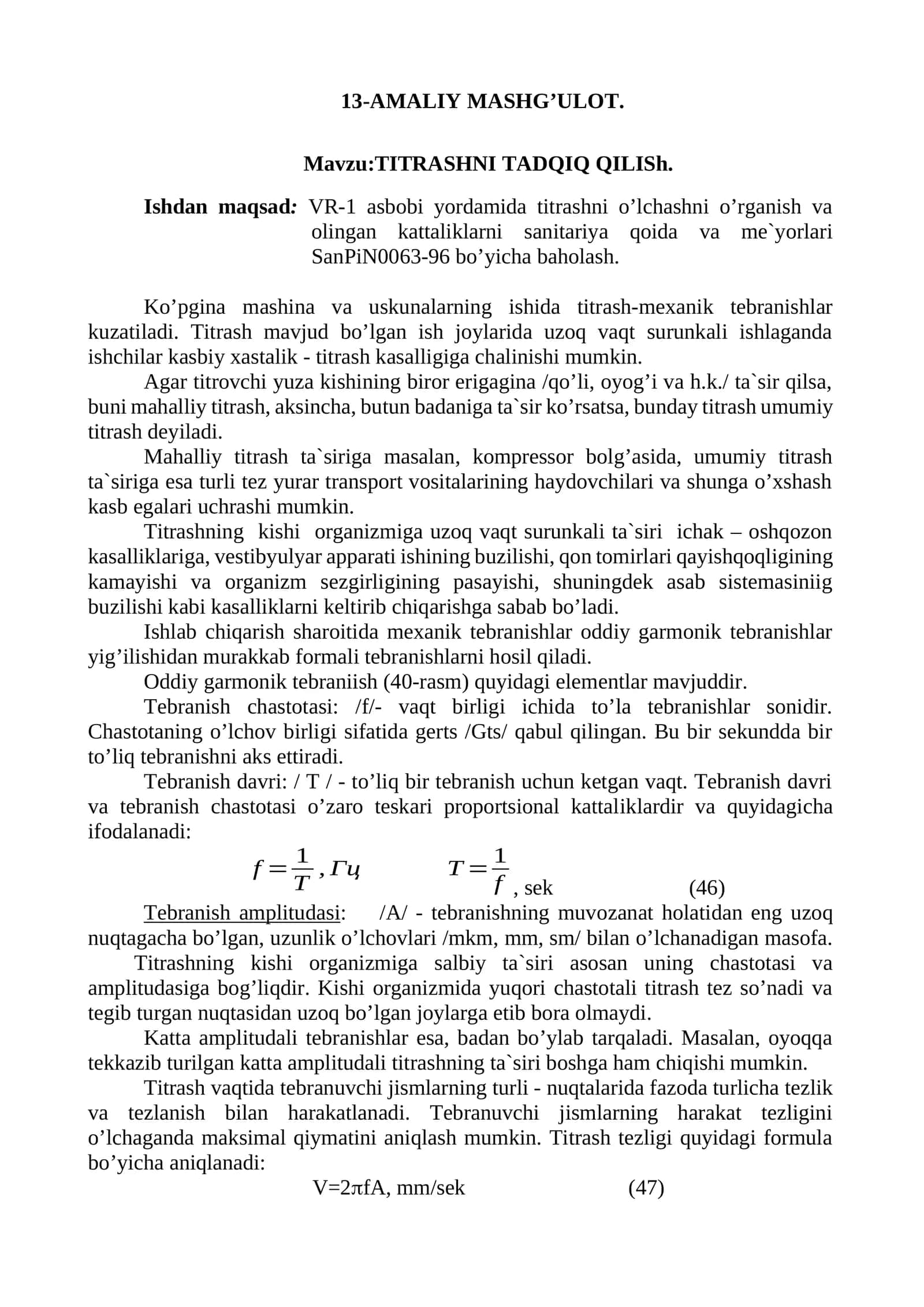 TITRАSHNI TАDQIQ QILISh.