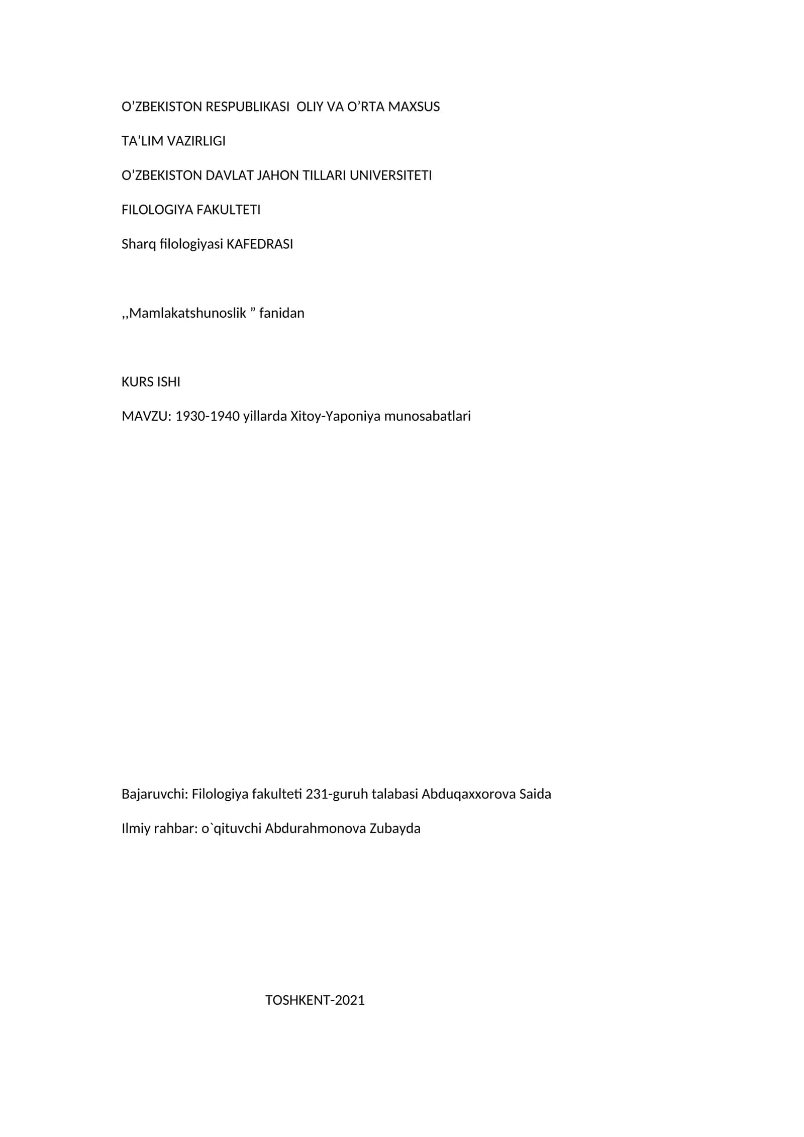 Sharq filologiyasi KAFEDRASI,,Mamlakatshunoslik ” fanidan KURS ISHI