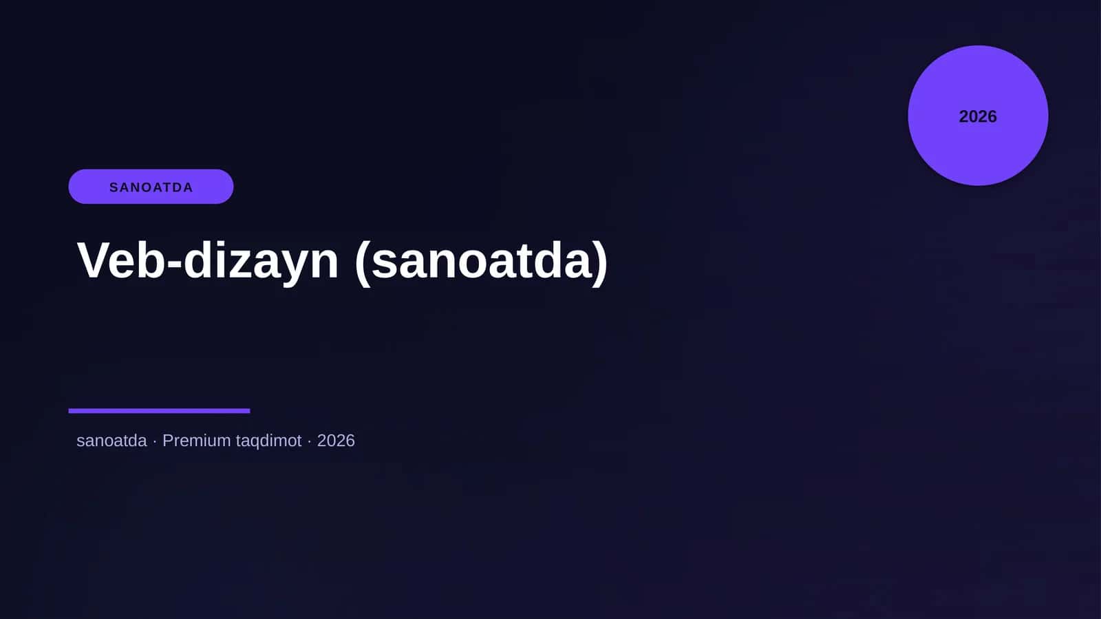 Veb-dizayn (sanoatda)