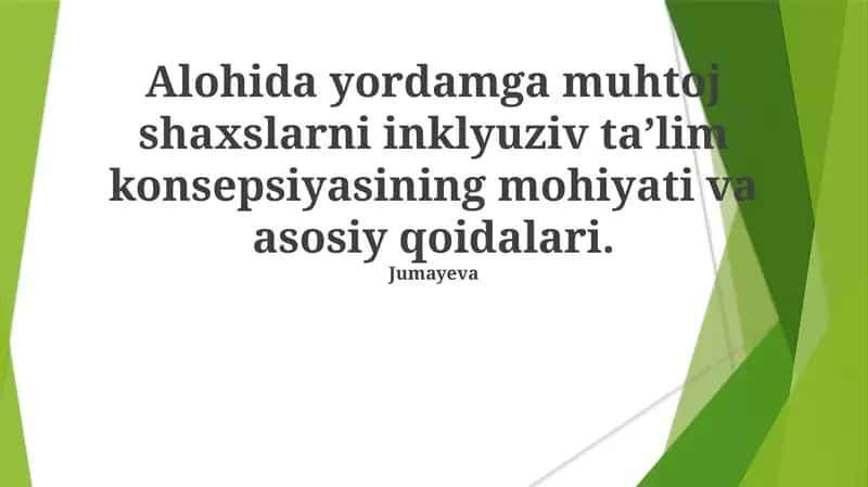 Inklyuziv ta'lim konsepsiyasi