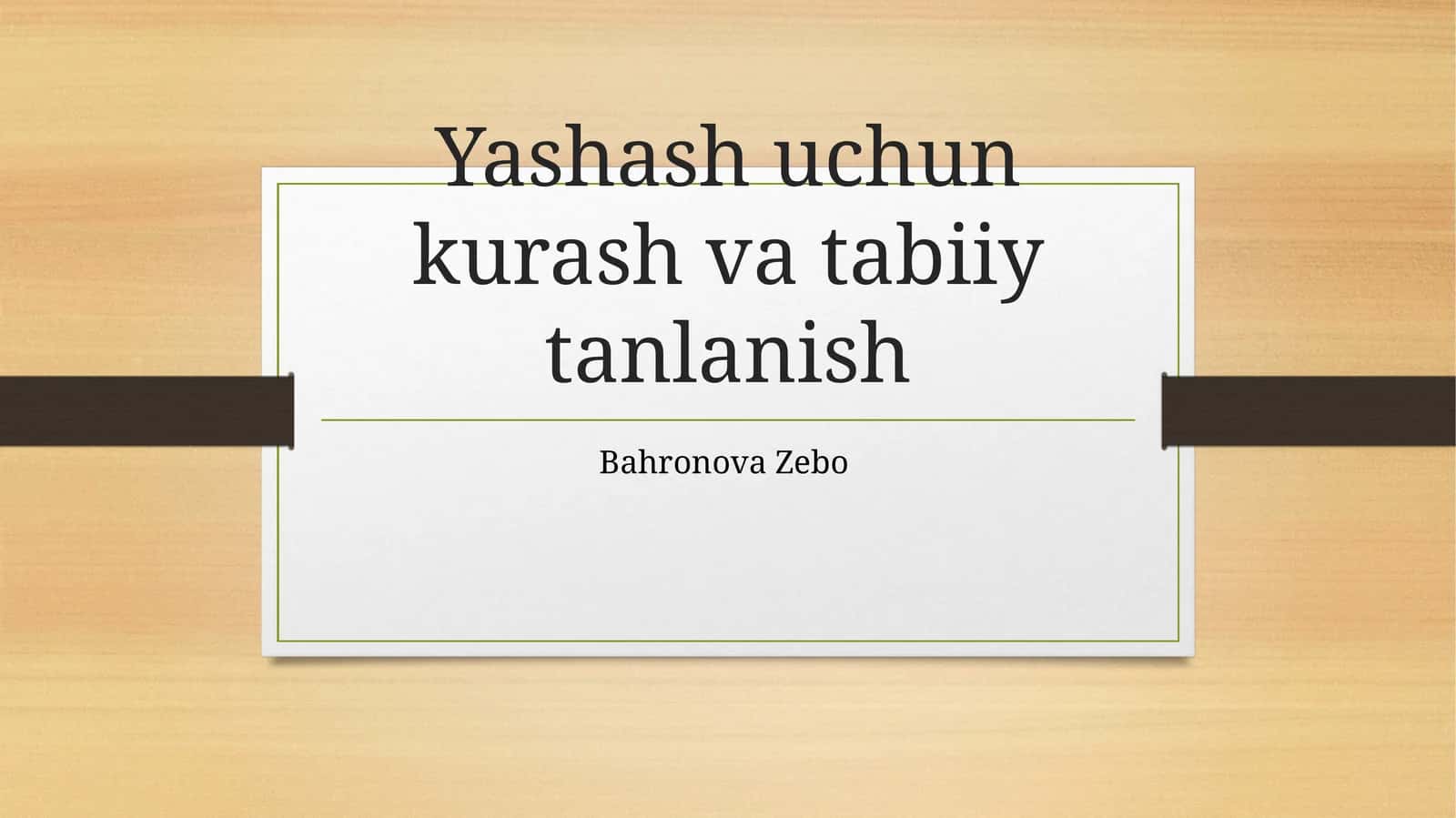 Yashash uchun kurash va tabiiy tanlanish