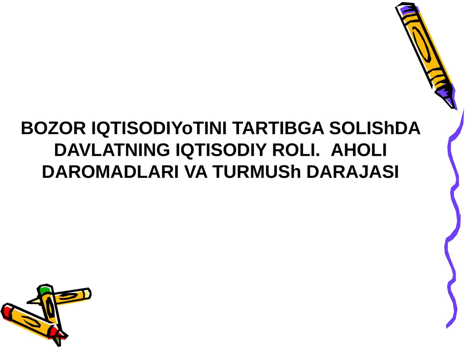 Bozor Iqtisodiyoti Tartibga Solish