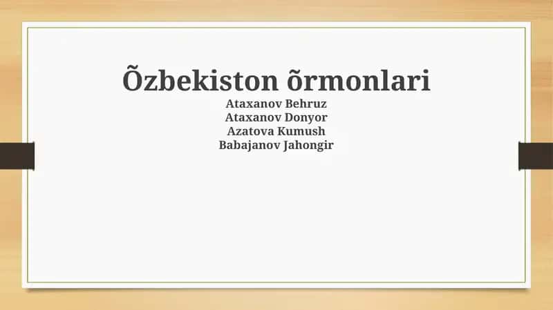 Обзор лесов Узбекистана