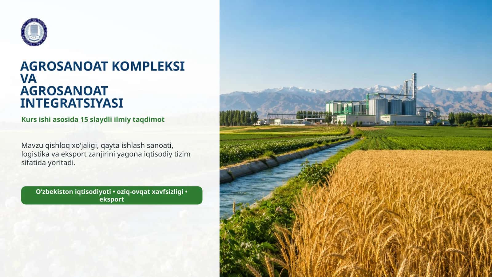 AGROSANOAT KOMPLEKSI VA AGROSANOAT INTEGRATSIYASI