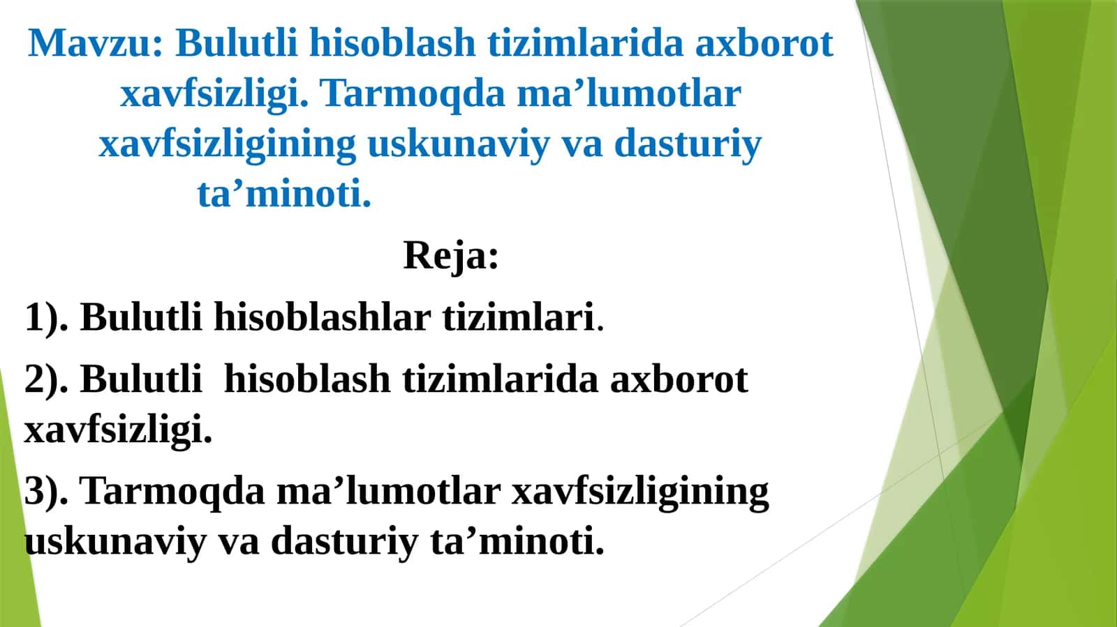 Bulutli hisoblashtizimlarida axborot xavfsizligi