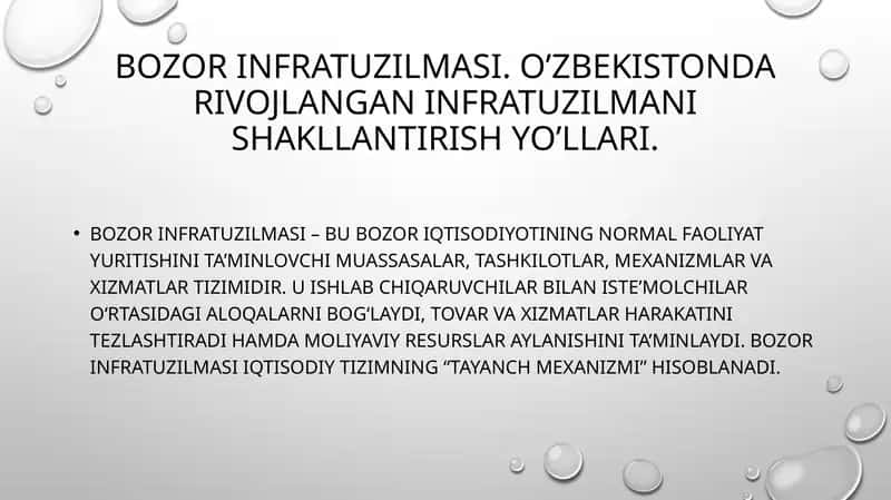 Bozor infratuzilmasi