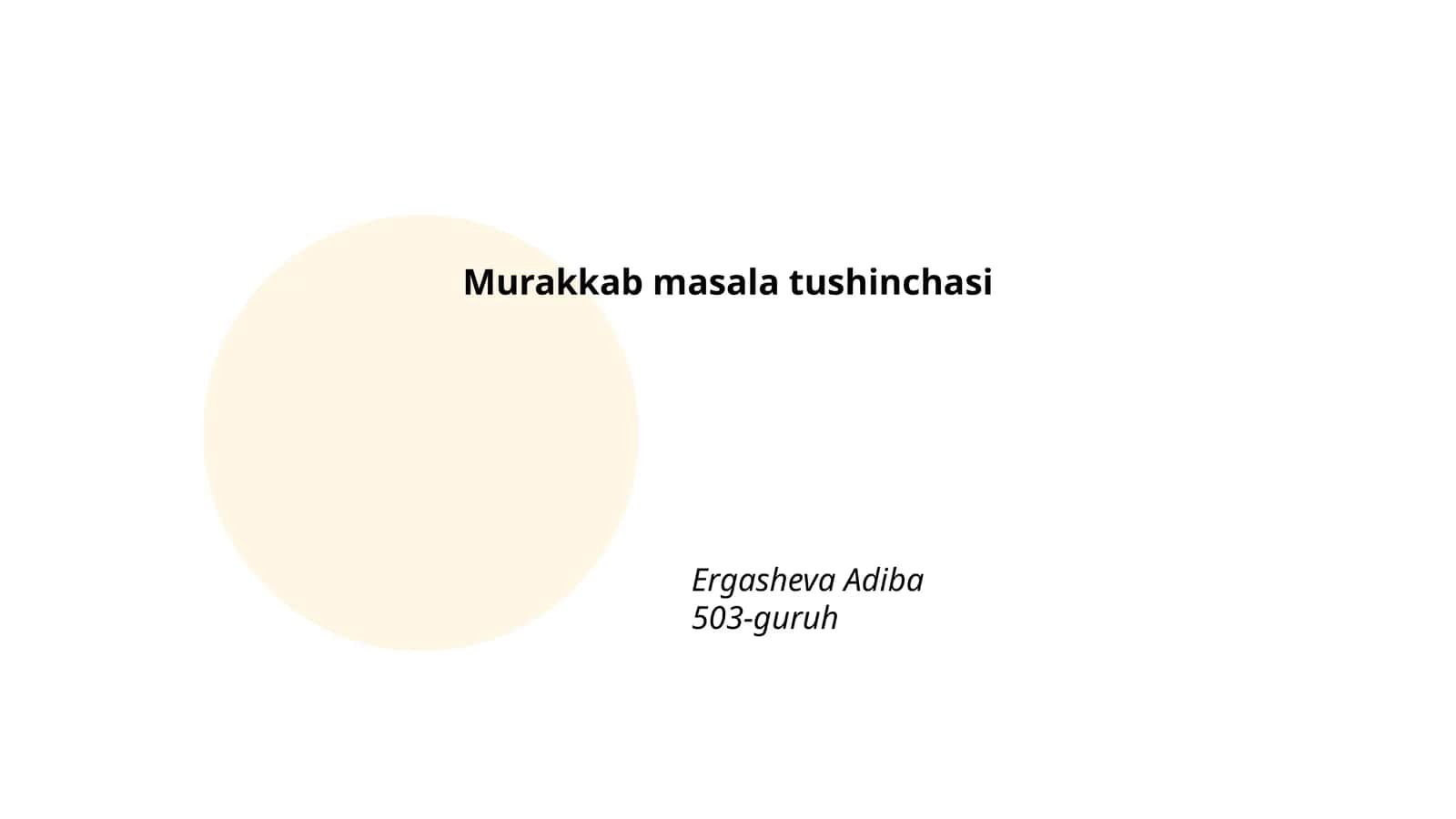 Murakkab masala tushinchasi