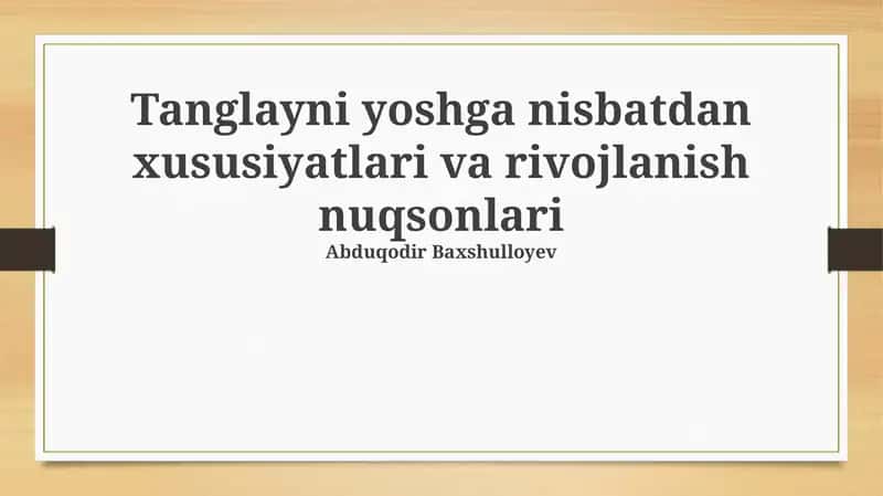 Qattiq tanglay yoriqlari