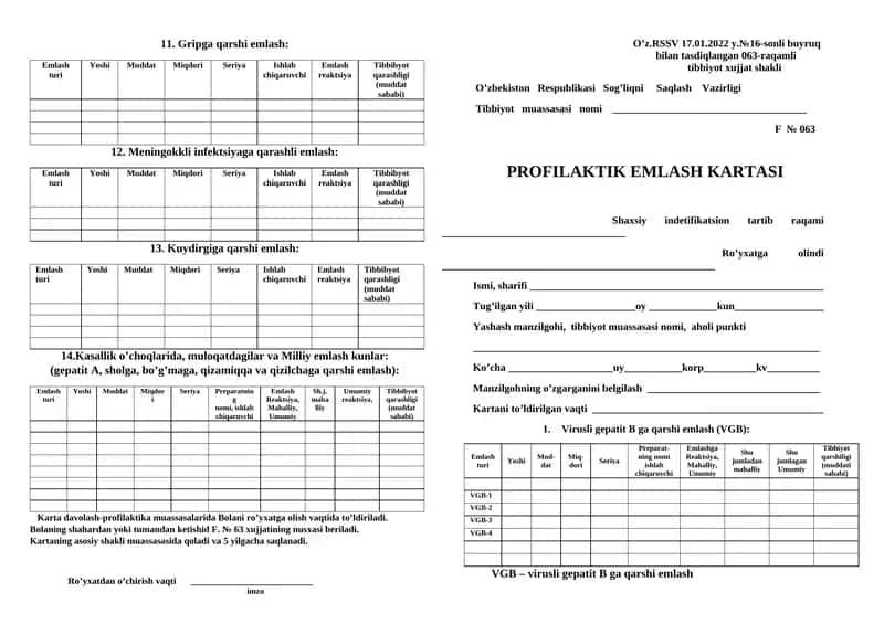 Kasallik o’choqlarida, muloqatdagilar va Milliy emlash kunlar: (gepatit A, sholga, bo’g’maga, qizamiqqa va qizilchaga qarshi emlash)