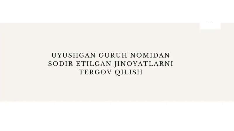 Uyushgan jinoiy faoliyatlar