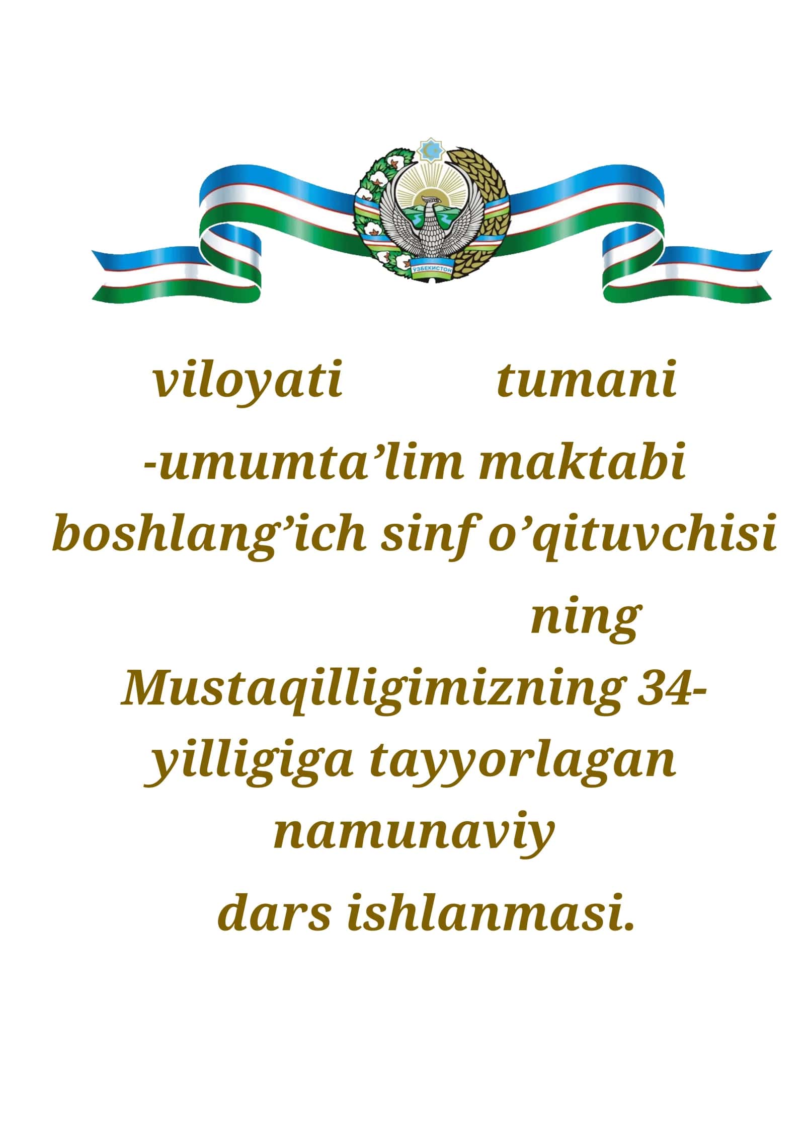 Namunaviy dars ishlanmasi
