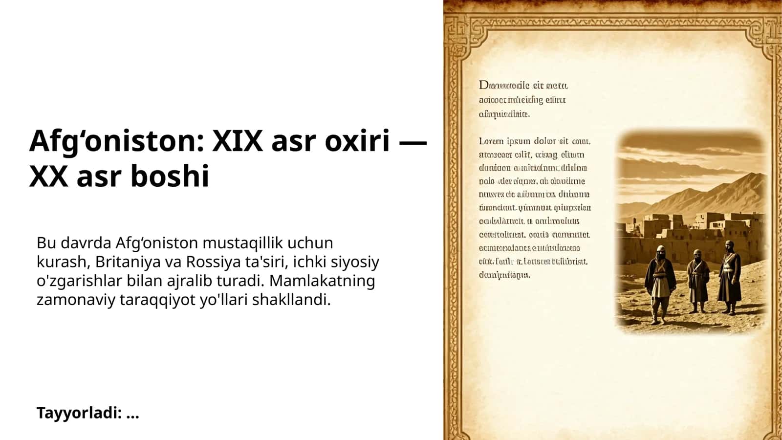 Afg‘oniston: XIX asr oxiri — XX asr boshi