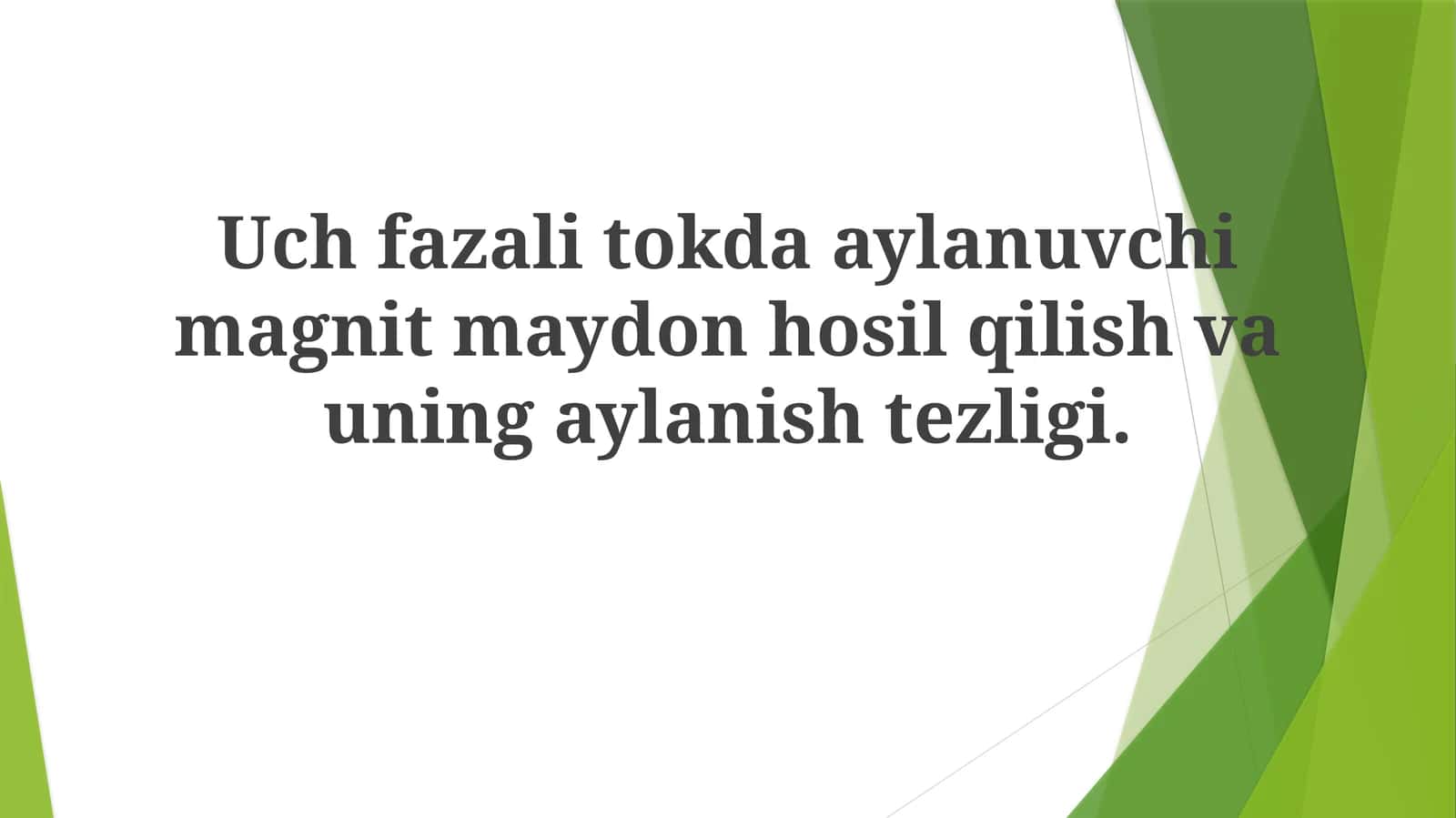 Aylanuvchi Magnit Maydonlar