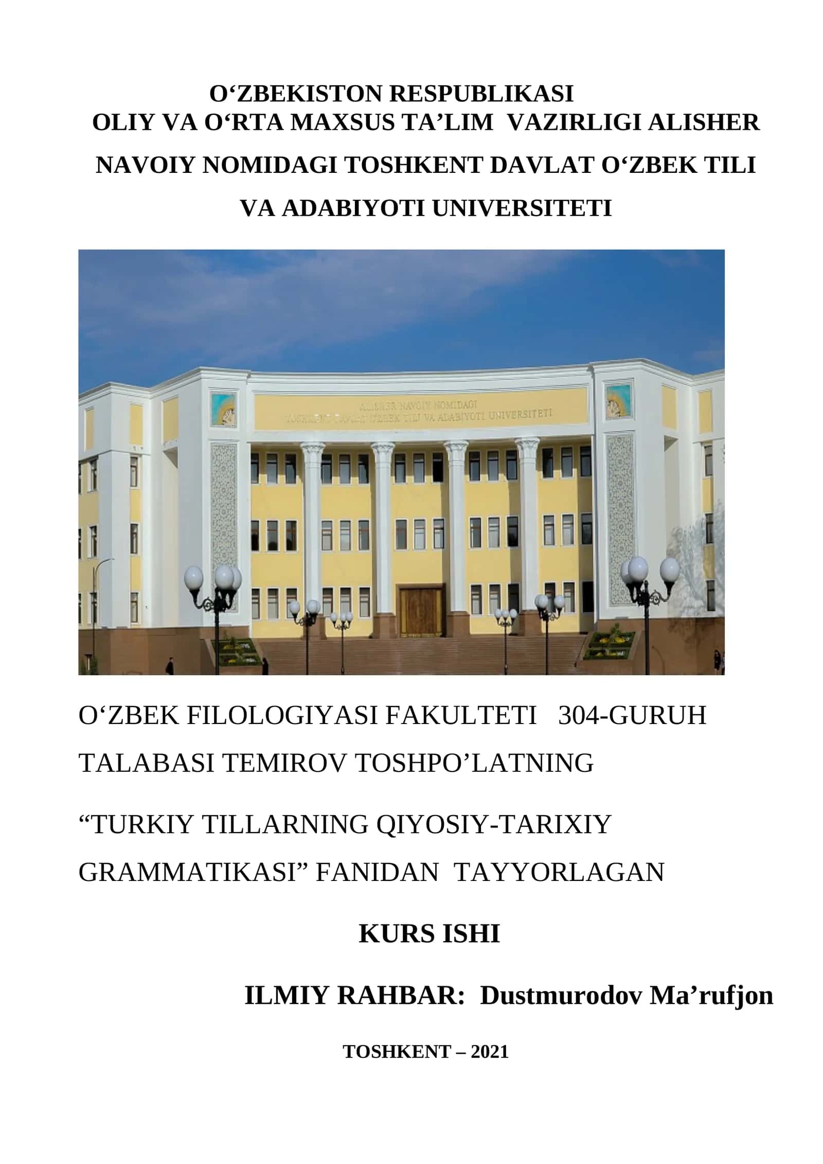 Turkiy Tillarning Qiyosiy-Tarixiy Grammatikasi