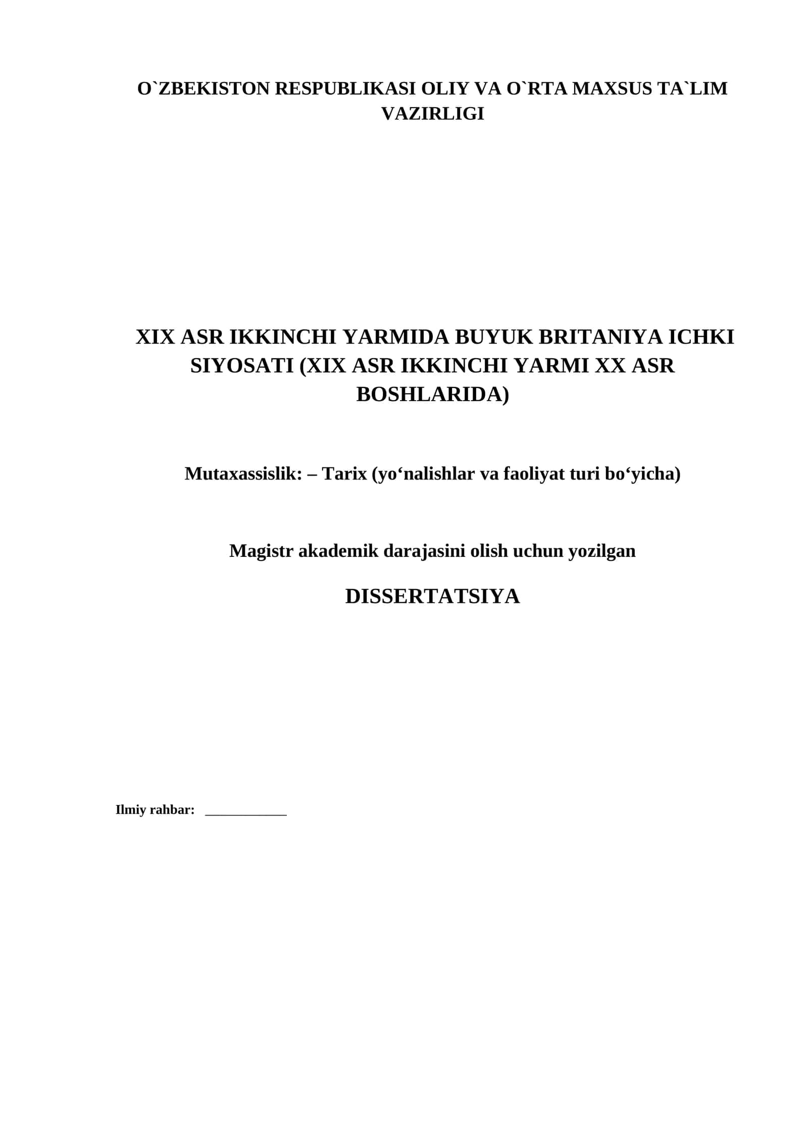 XIX ASR IKKINCHI YARMIDA BUYUK BRITANIYA ICHKI SIYOSATI (XIX ASR IKKINCHI YARMI XX ASR BOSHLARIDA)