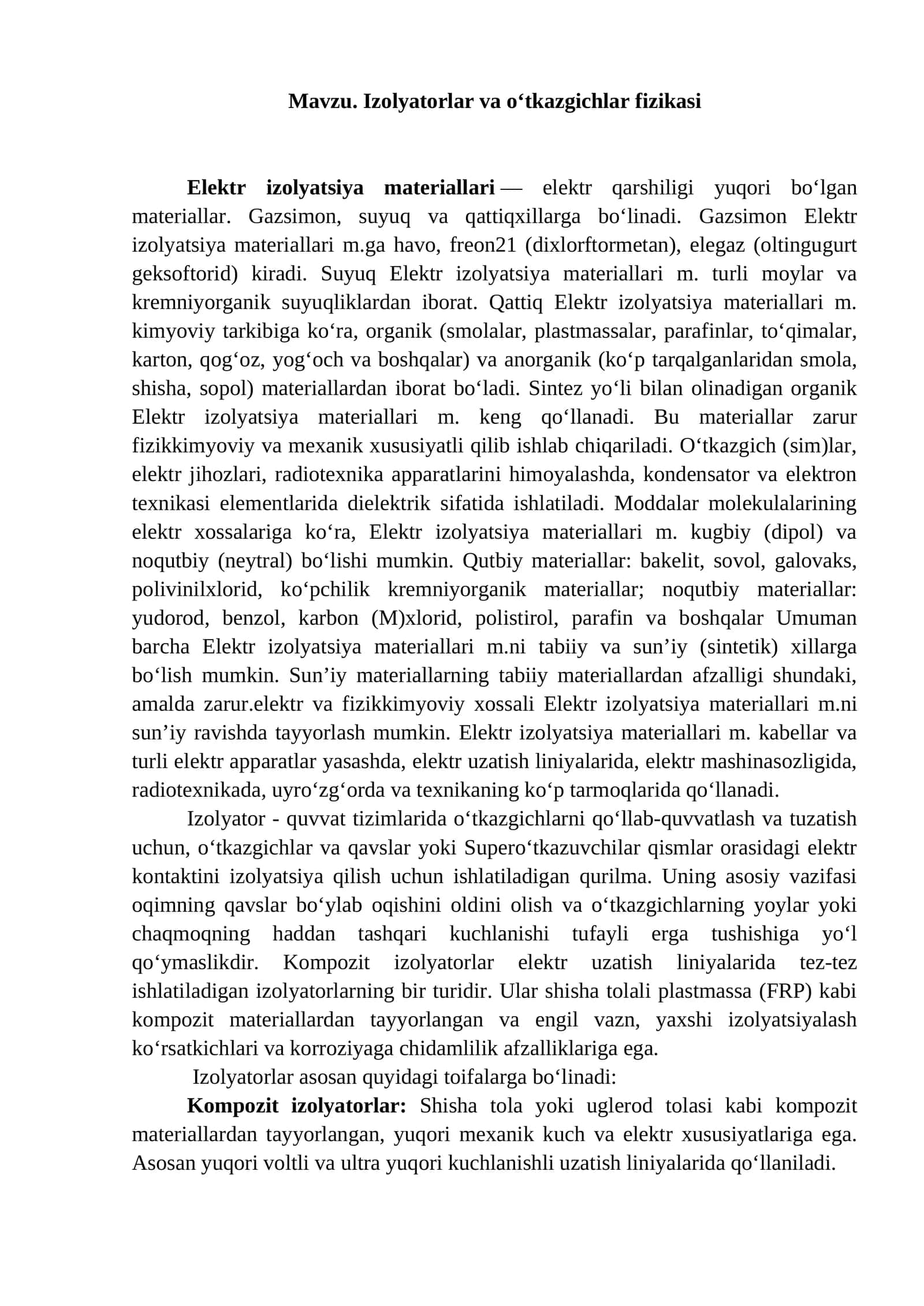 Izolyatorlar va oʻtkazgichlar fizikasi