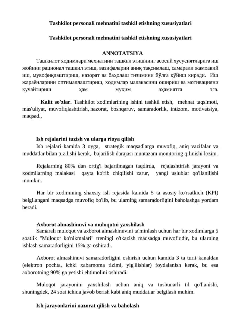 Tashkilot personali mehnatini tashkil etishning xususiyatlari