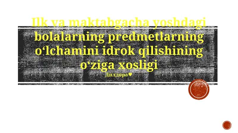 Madaniyatlararo nuqtai nazarlar