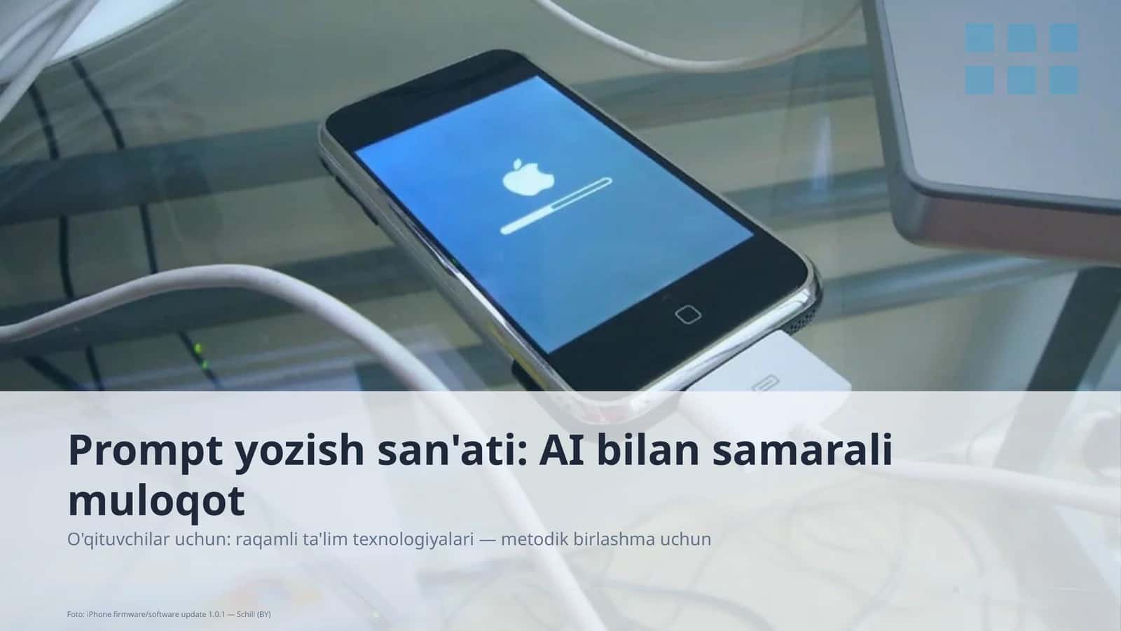 O'qituvchilar uchun: raqamli ta'lim texnologiyalari — metodik birlashma uchun