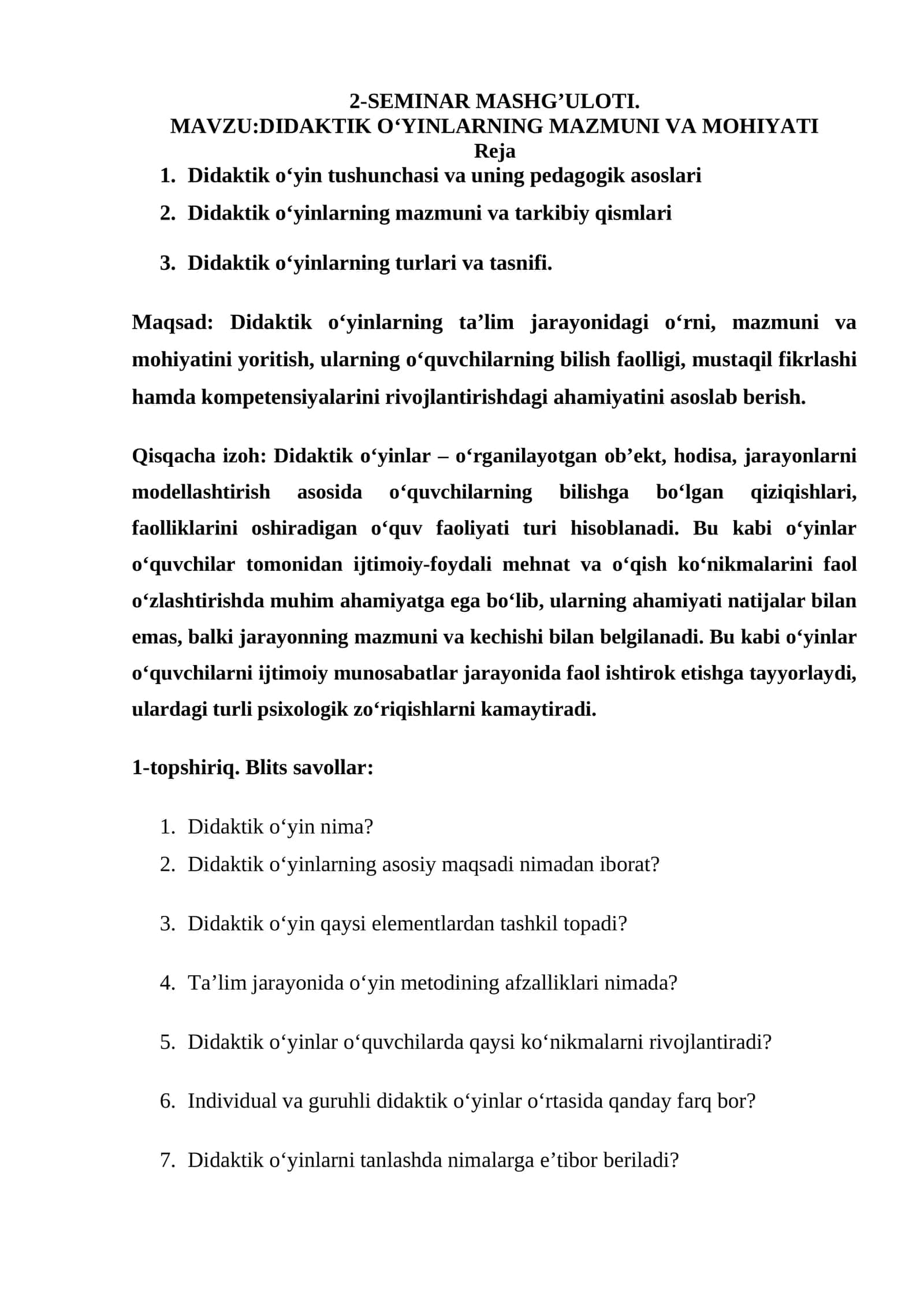Didaktik O‘yinlarning Mazmuni va Mohiyati