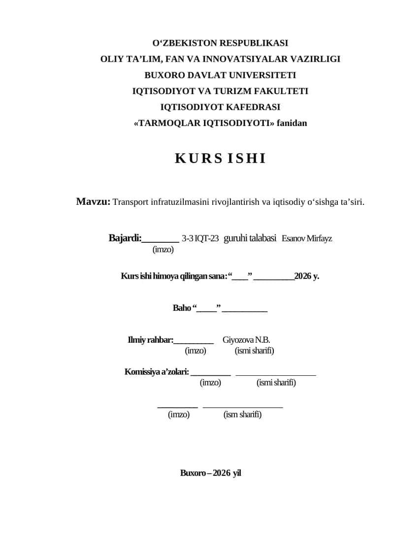 Tarmoqlar iqtisodiyoti