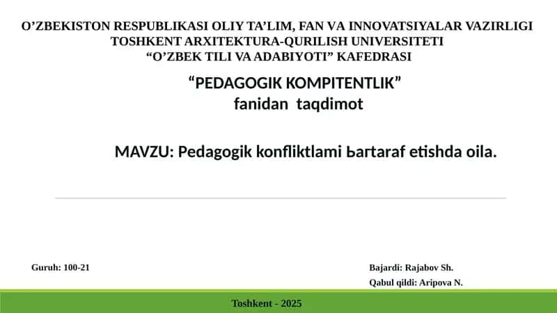 Pedagogik konfliktlami