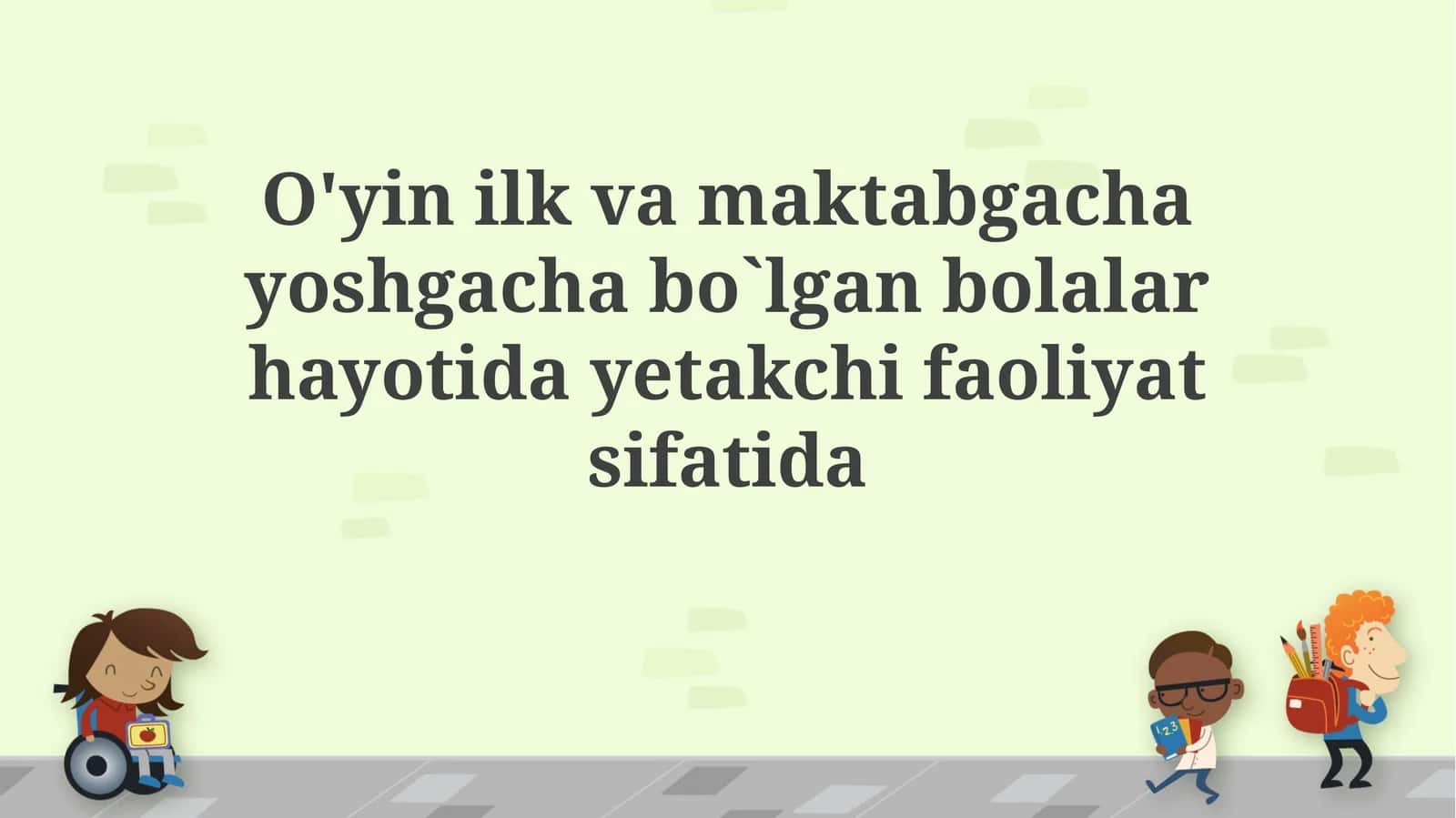 O'yin: Ta'rif, Turlari va Bosqichlari