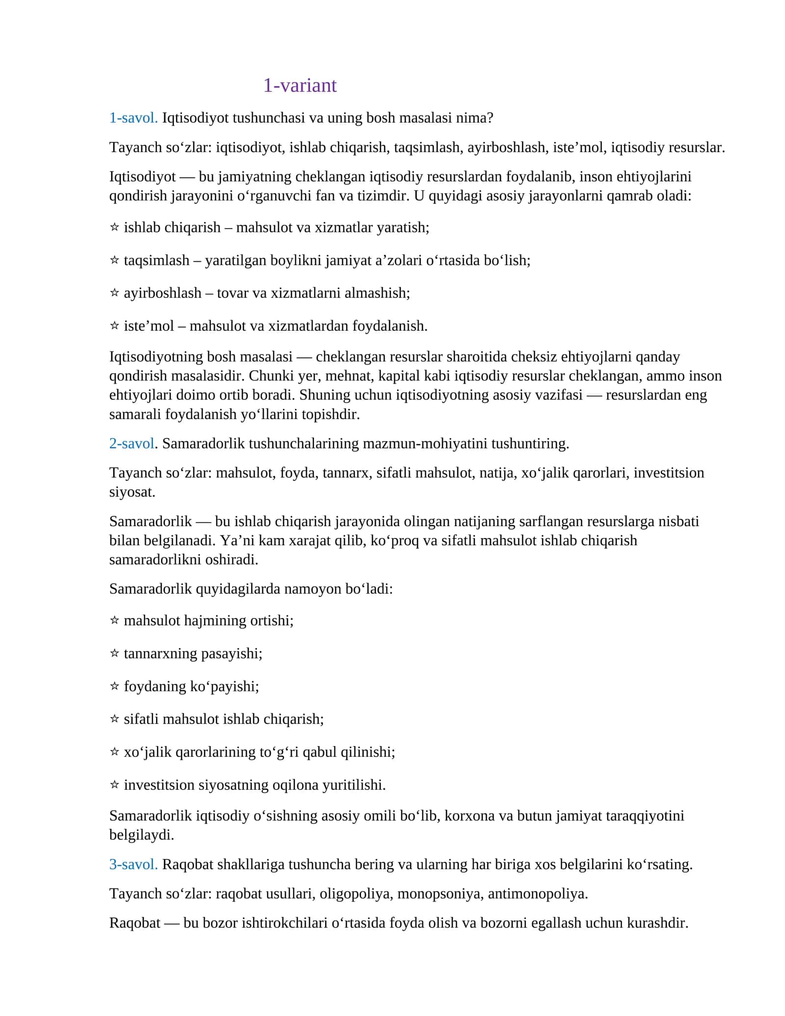 Iqtisodiyot tushunchasi va uning bosh masalasi