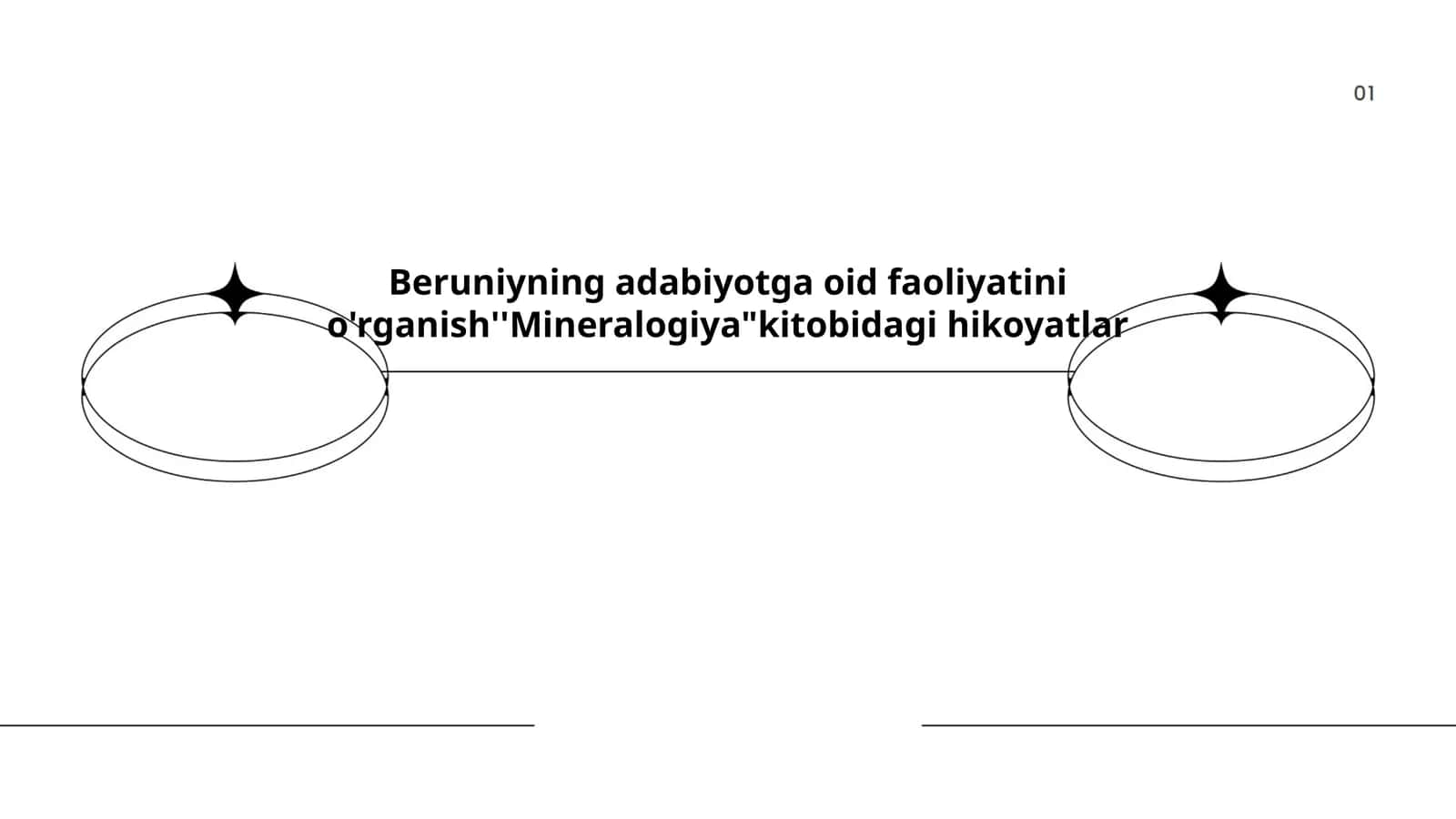 Beruniyning adabiyotga oid faoliyatini o'rganish''Mineralogiya"kitobidagi hikoyatlar