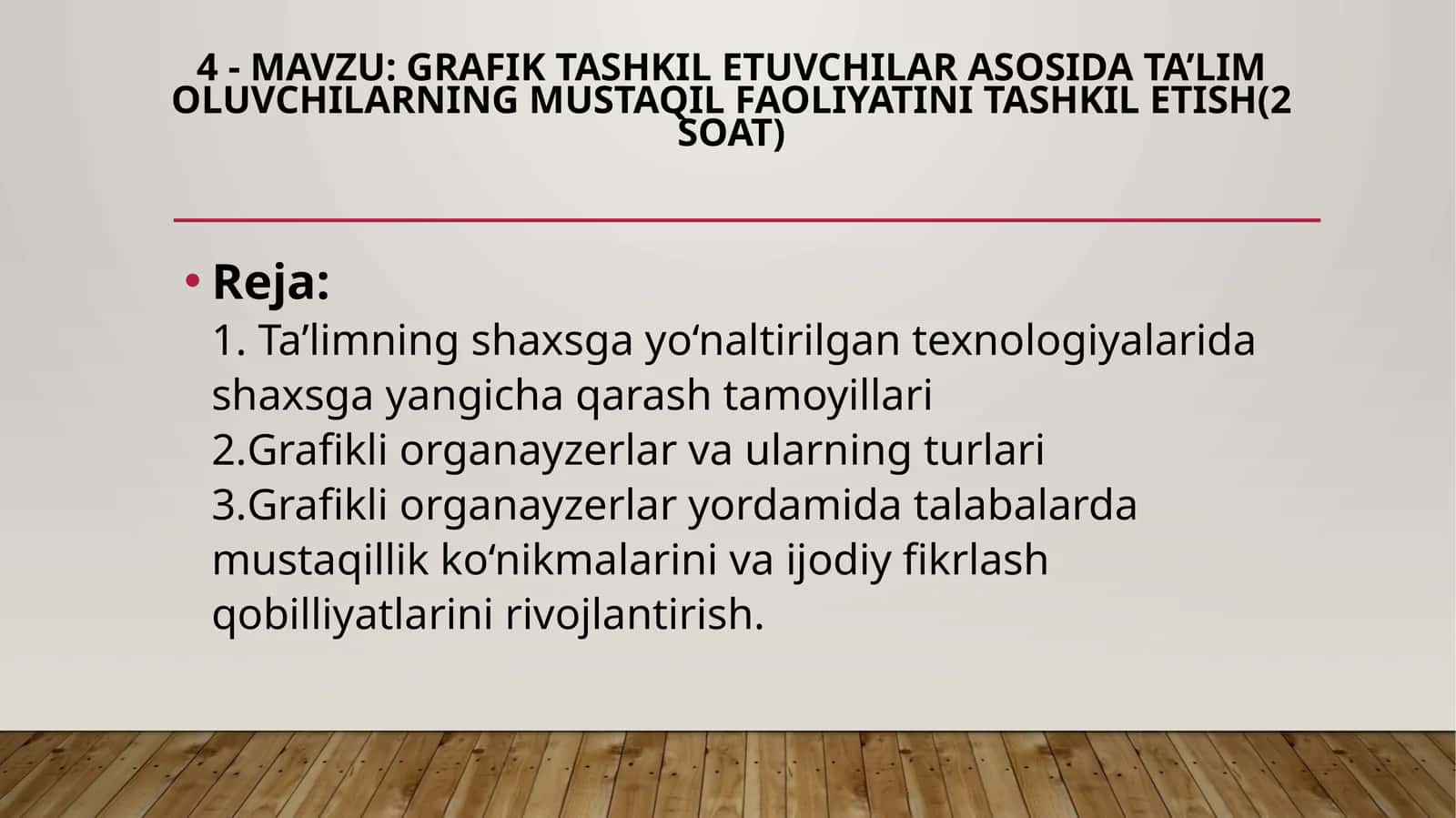 Grafik tashkil etuvchilar asosida ta’lim oluvchilarning mustaqil faoliyatini tashkil etish