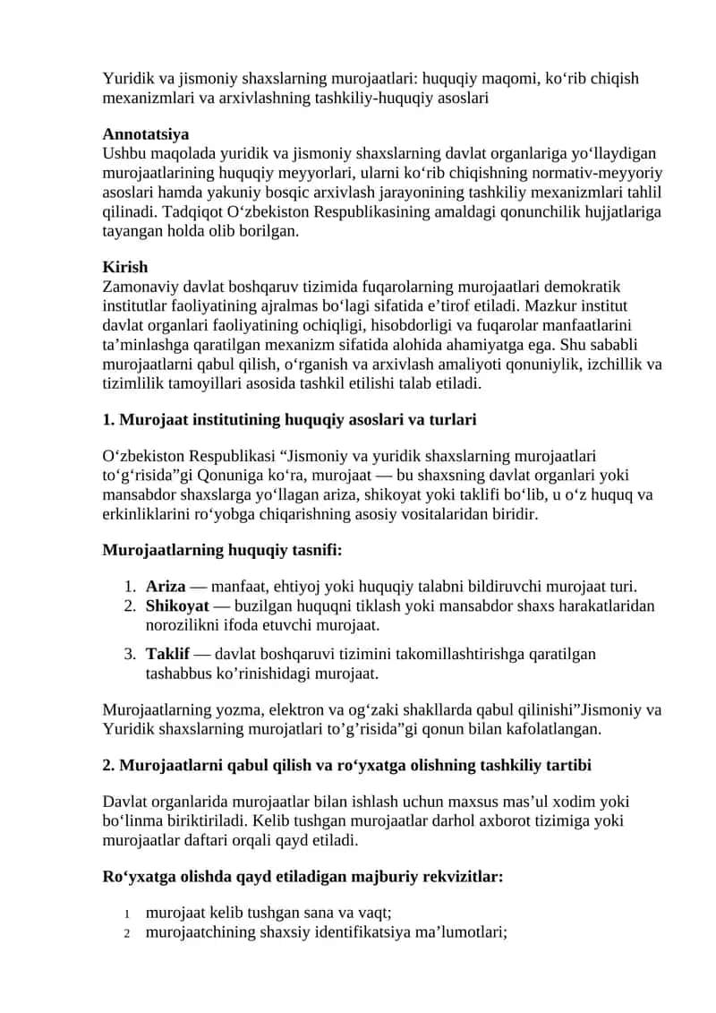 Yuridik va jismoniy shaxslarning murojaatlari