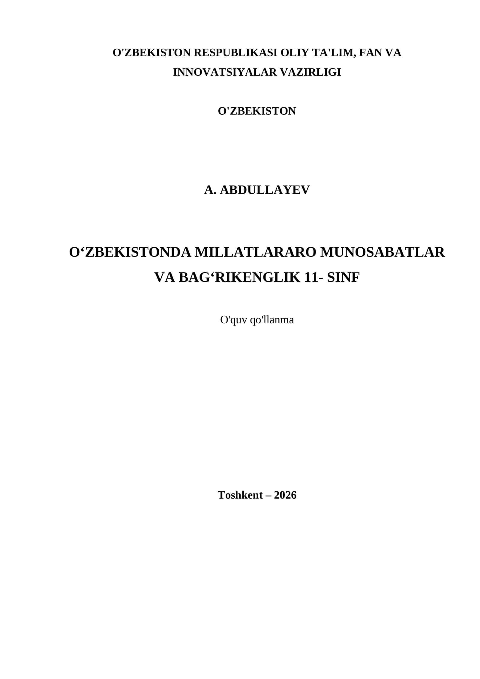 O‘ZBEKISTONDA MILLATLARARO MUNOSABATLAR VA BAG‘RIKENGLIK 11- SINF