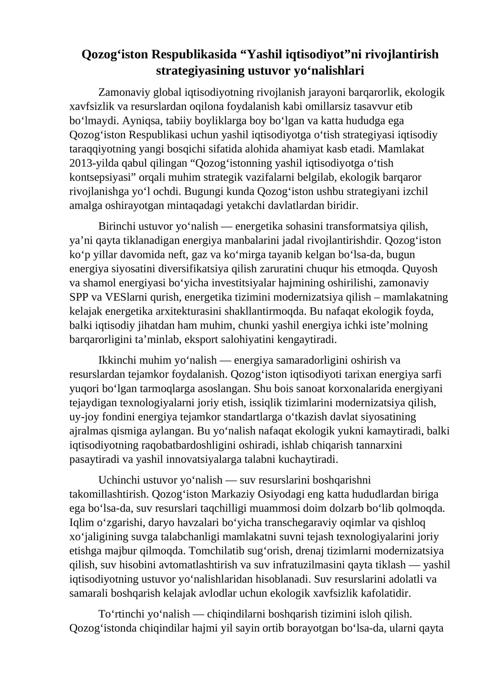Qozog‘istonning yashil iqtisodiyotga o‘tish kontsepsiyasi