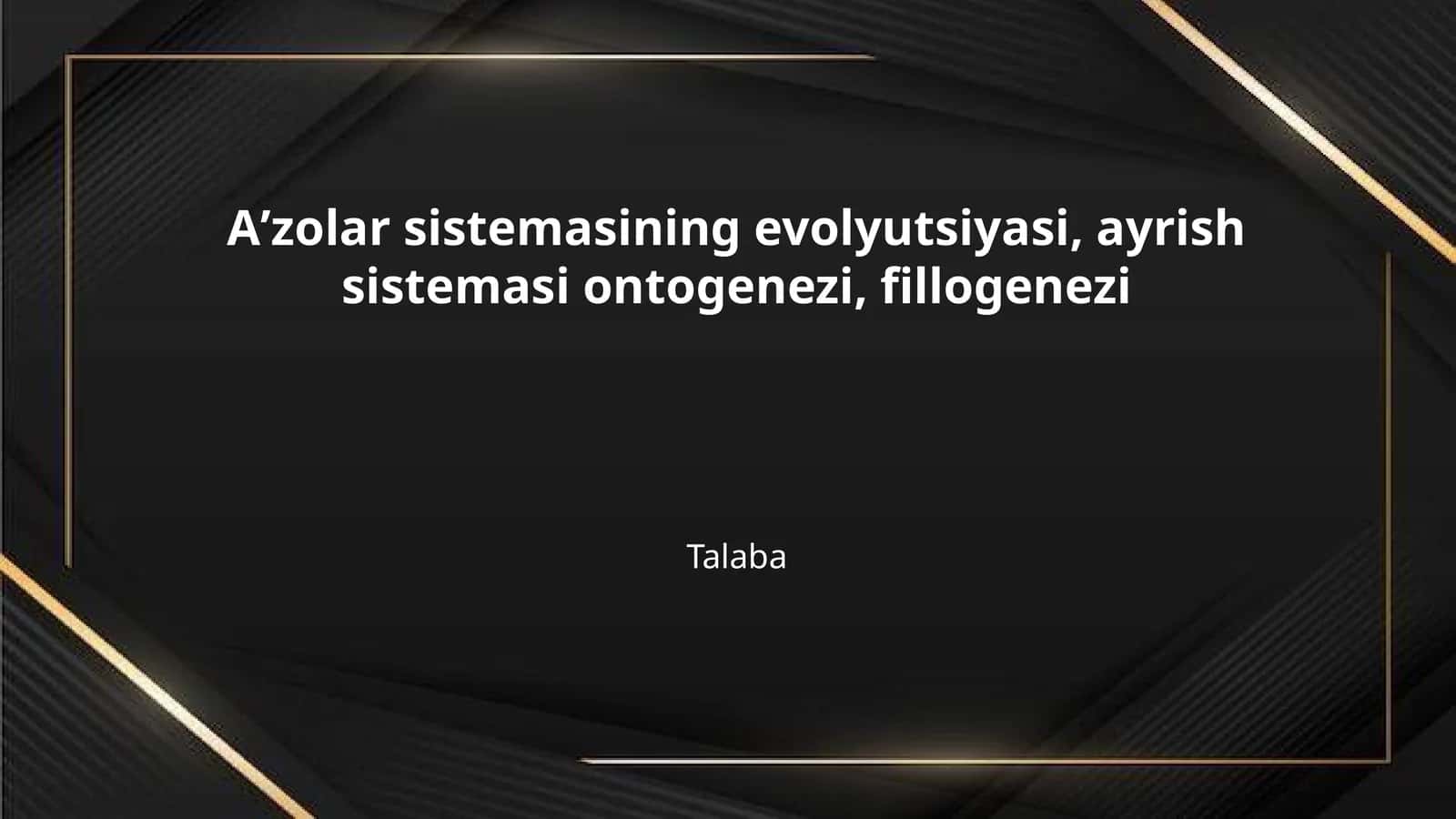 Aʼzolar sistemasining evolyutsiyasi, ayrish sistemasi ontogenezi, fillogenezi