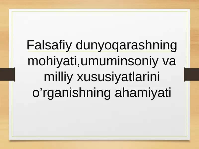 Dunyoqarash va uning strukturasi