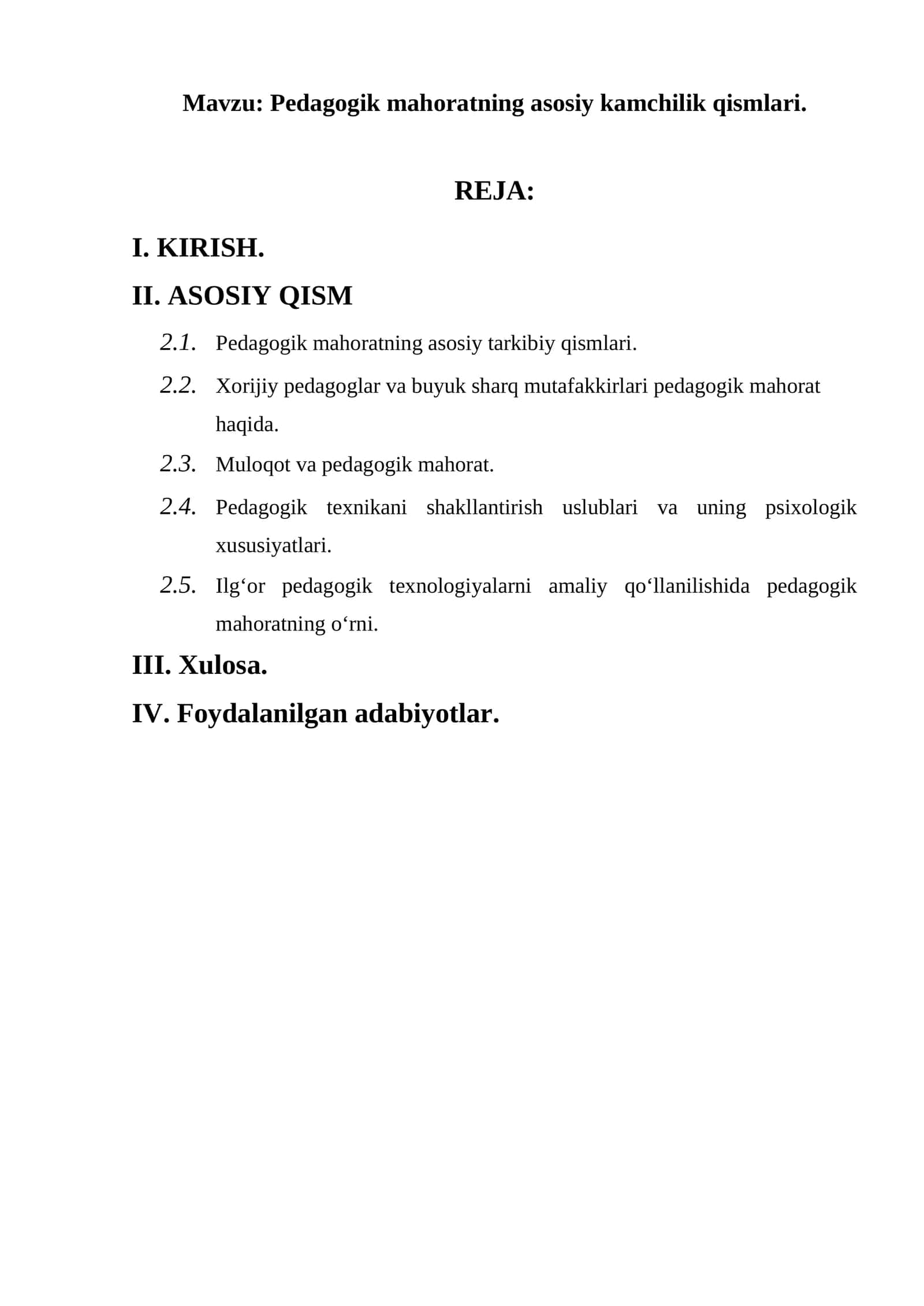 Pedagogik mahoratning asosiy kamchilik qismlari