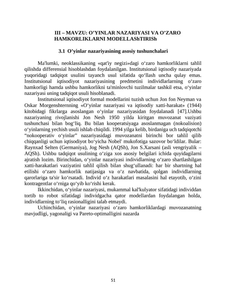 O’YINLAR NAZARIYASI VA O’ZARO HAMKORLIKLARNI MODELLAShTIRISh