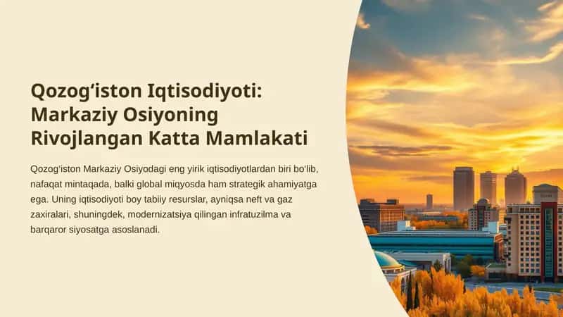 Qozog‘iston Iqtisodiyoti