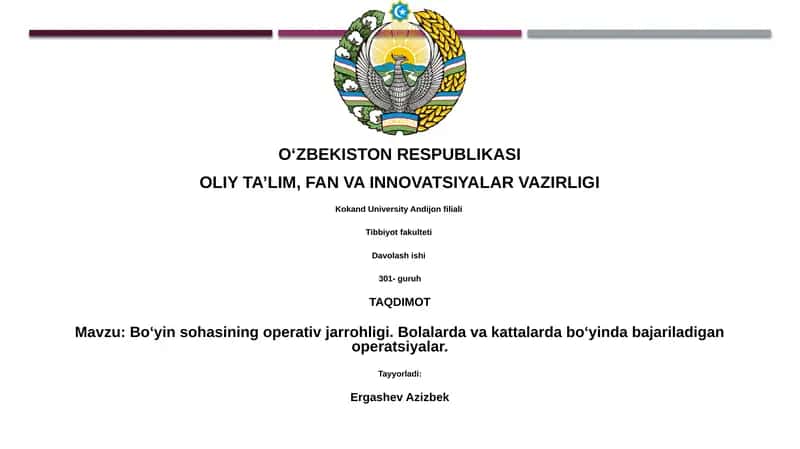 Boʻyin sohasining operativ jarrohligi