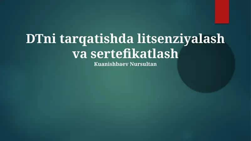 Tarqatishda litsenziyalash va sertifikatlashtirish