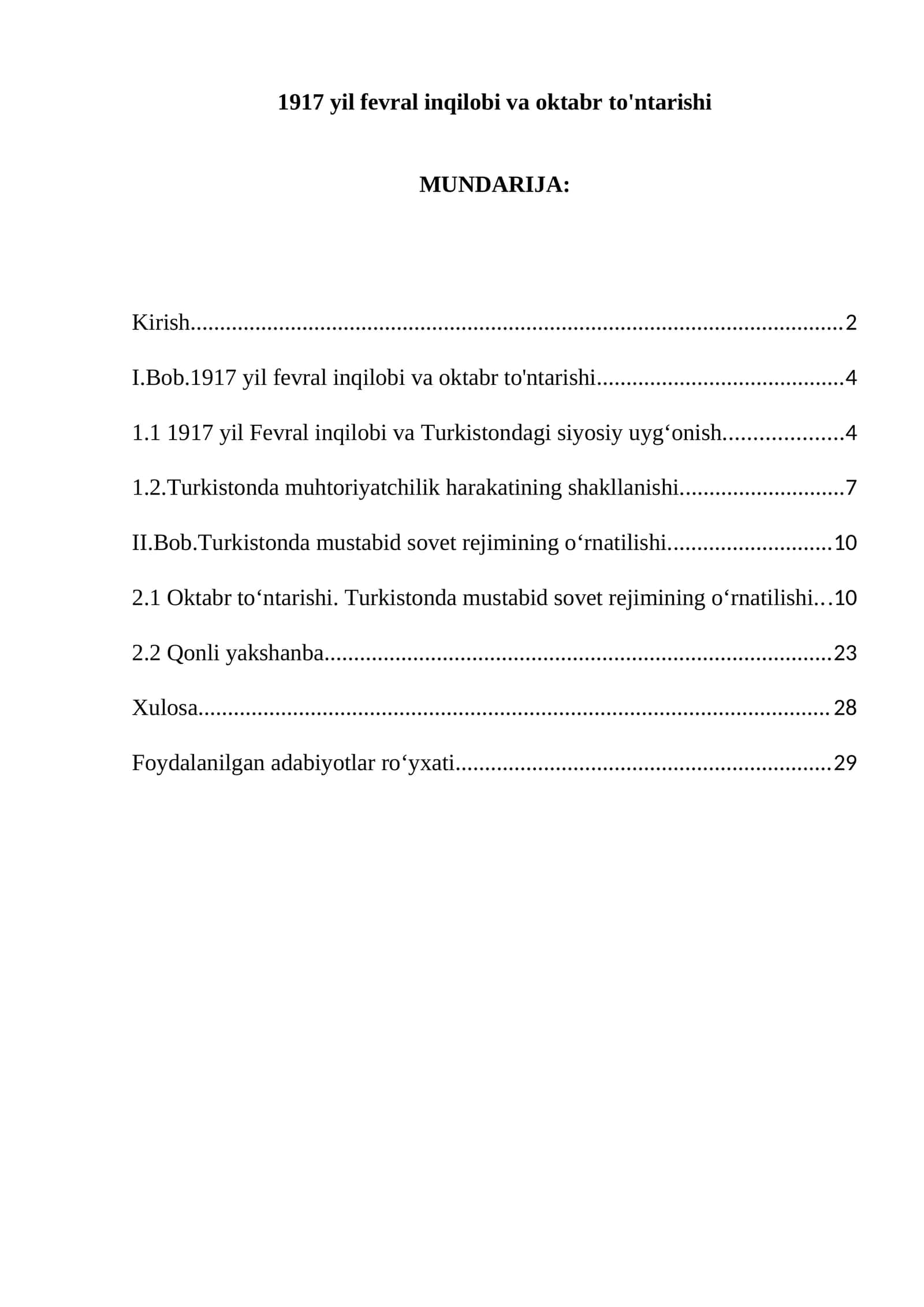 1917 yil fevral inqilobi va oktabr to'ntarishi