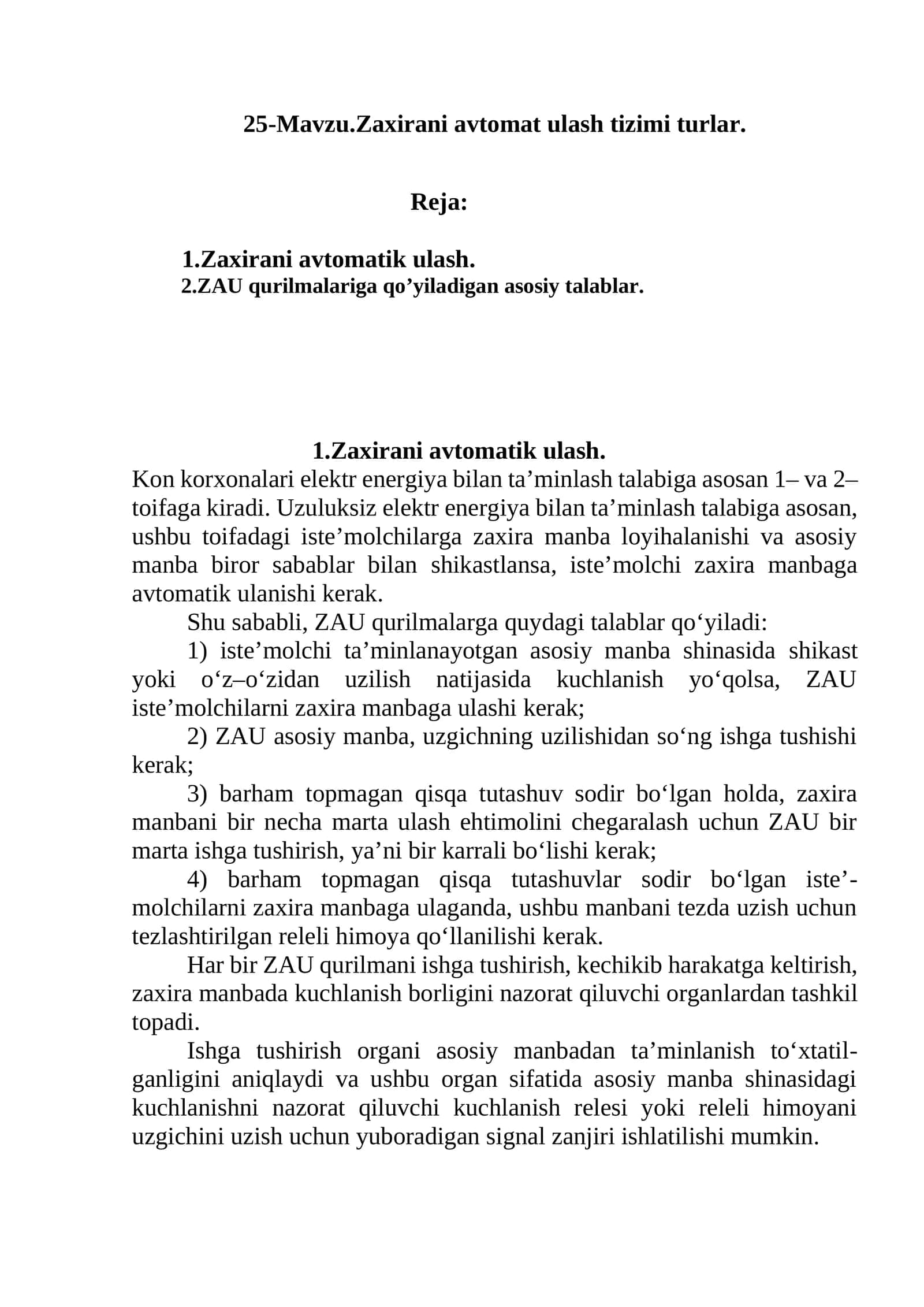 Zaxirani avtomat ulash tizimi turlar